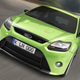 Illustration for article titled 2009 Ford Focus RS: Body By Photoshop?